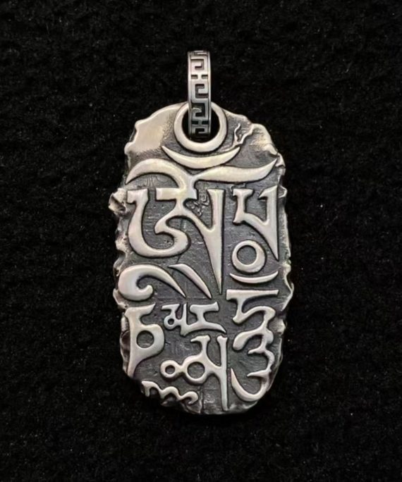 Tibetan Six-Syllable Mantra Silver Amulet