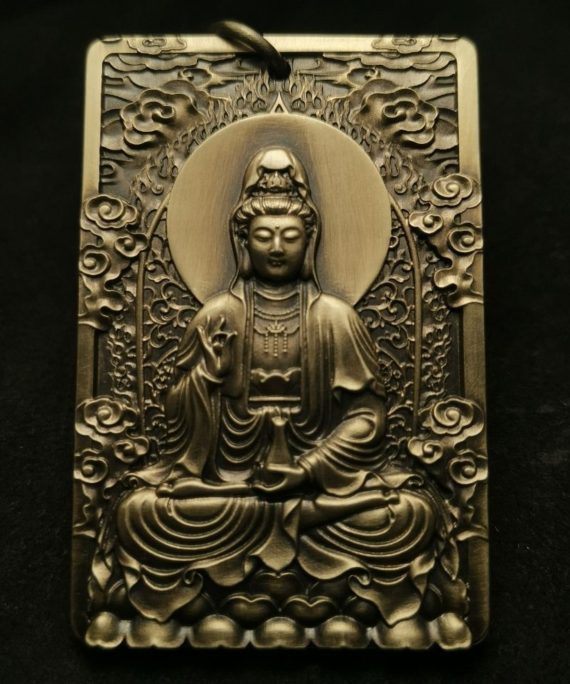 Brass Guanyin Bodhisattva (Avalokiteshvara) Amulet Pendant Necklace