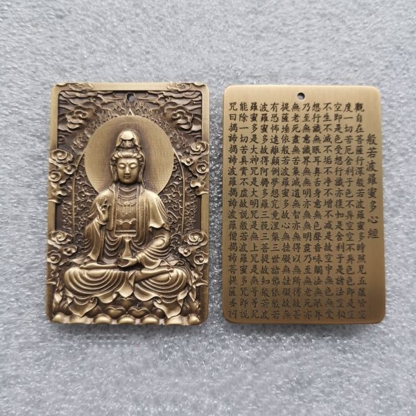 Brass Guanyin Bodhisattva (Avalokiteshvara) Amulet Pendant Necklace