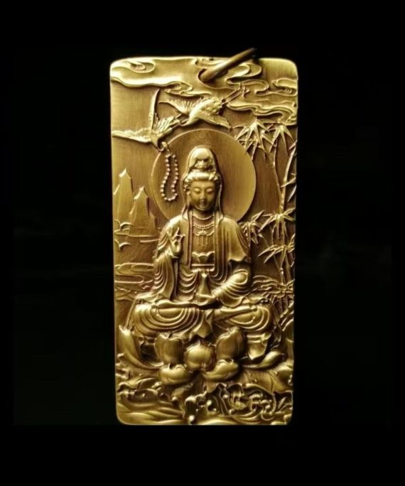 Brass South Sea Guanyin Bodhisattva (Avalokiteshvara) Amulet Pendant Necklace