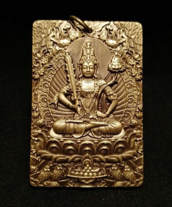 Tibetan Akashagarbha Brass Pendant Necklace
