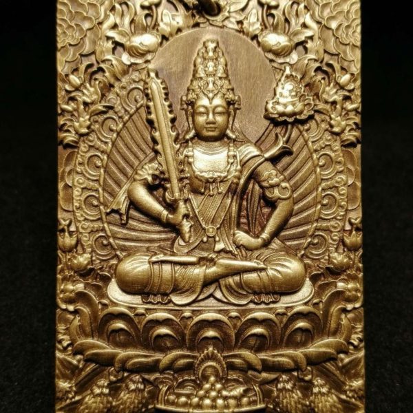 Tibetan Akashagarbha Brass Pendant Necklace