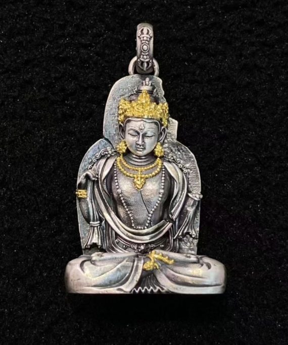 Tibetan Avalokiteshvara Gold & Silver Pendant
