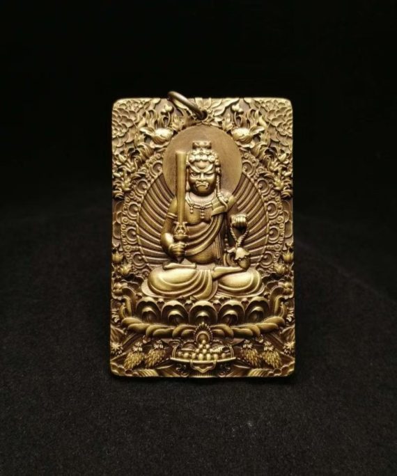 Tibetan Brass Fudō Myō-ō (Acala) Amulet Pendant Necklace