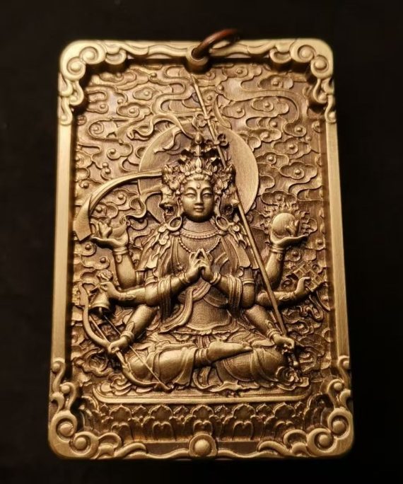 Tibetan Brass Marici (Marishi-Ten) Amulet Pendant Necklace