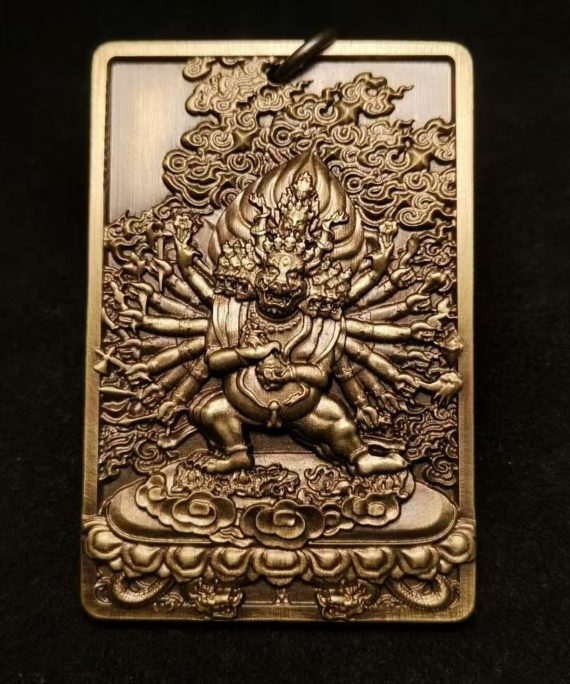 Tibetan Brass Yamantaka (Vajrabhairava) Amulet Pendant Necklace