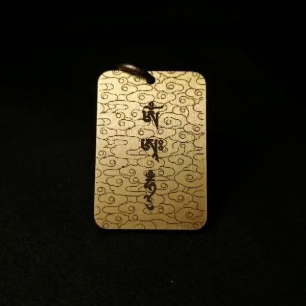 Tibetan Brass Yamantaka (Vajrabhairava) Amulet Pendant Necklace