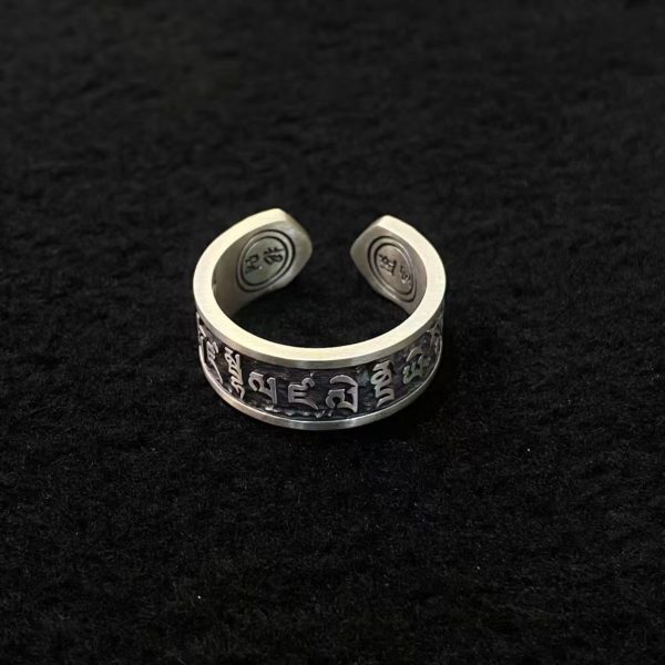 Tibetan God of Wealth Mantra Sterling Silver Adjustable Ring