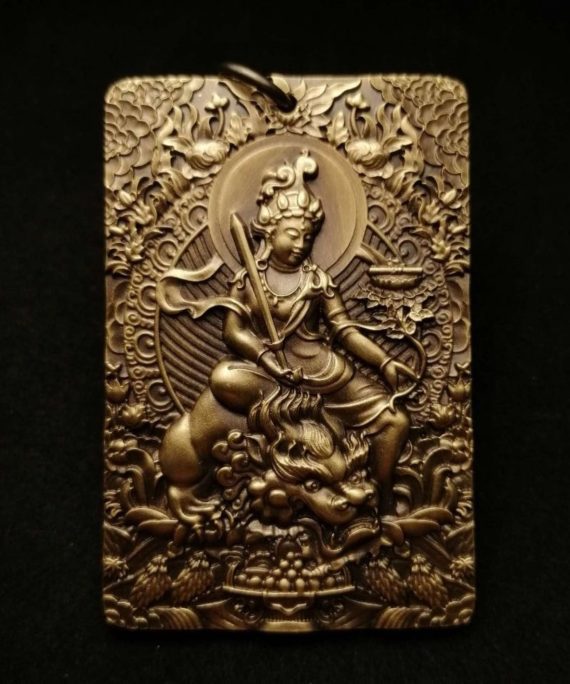 Tibetan Manjushri Brass Pendant Necklace