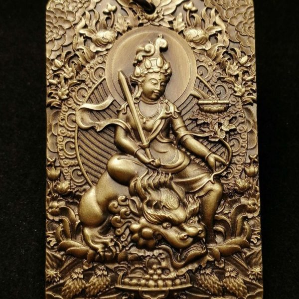Tibetan Manjushri Brass Pendant Necklace
