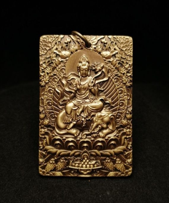 Tibetan Samantabhadra Brass Pendant Necklace