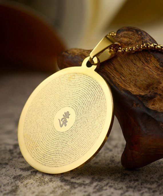 Mysterious gifts Tibetan Buddhist Scripture & Mantra Necklace