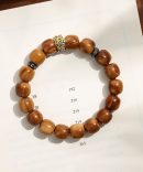 Enlightenment Eye Bodhi Mala Bracelet