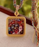 Zakiram Thangka Amulet Necklace