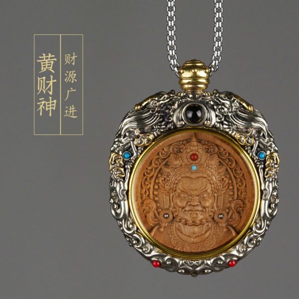 Mysterious gifts Hand-Carved White Copper and Tibetan Silver Sandalwood Buddhist Pendant