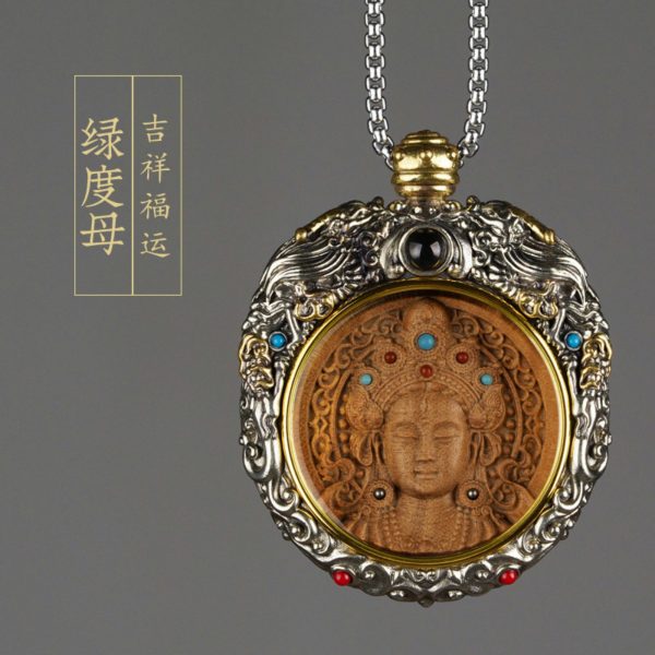 Mysterious gifts Hand-Carved White Copper and Tibetan Silver Sandalwood Buddhist Pendant