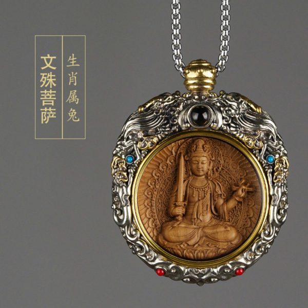 Mysterious gifts Hand-Carved White Copper and Tibetan Silver Sandalwood Buddhist Pendant